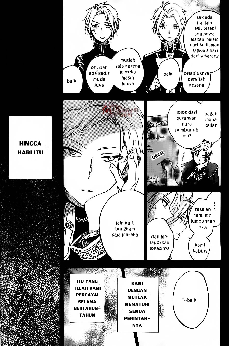Chapter 81 - halaman 23