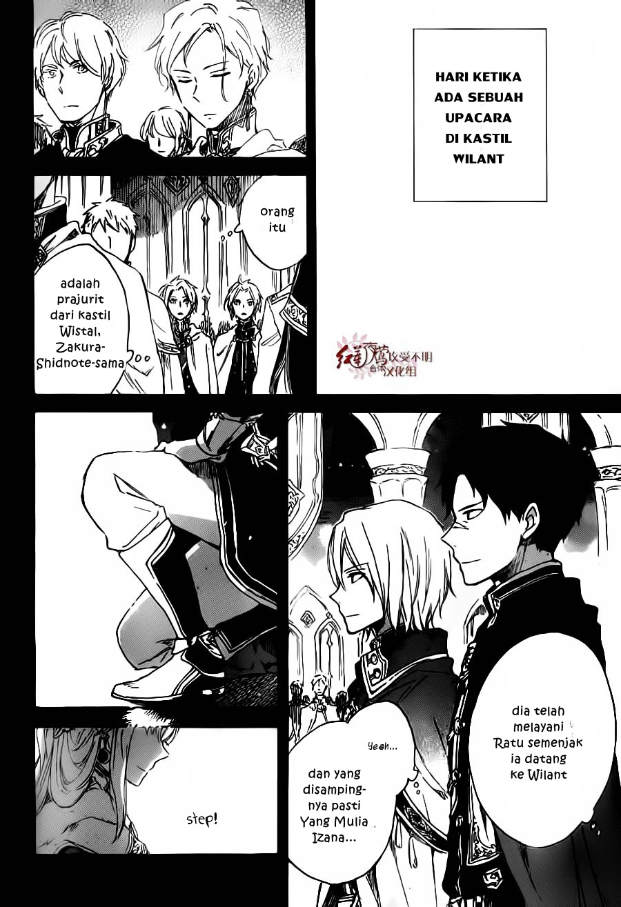 Chapter 81 - halaman 24