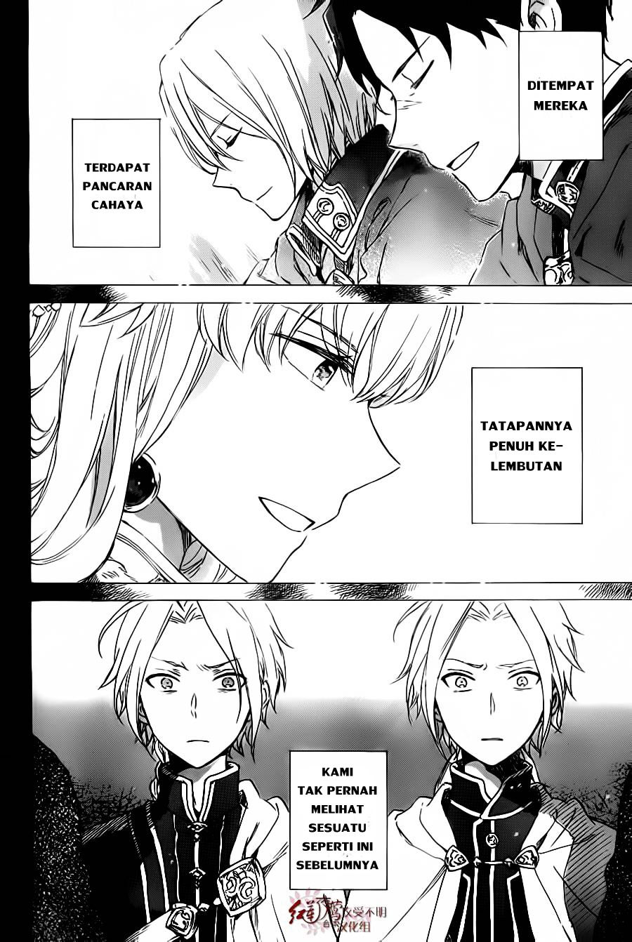 Chapter 81 - halaman 26