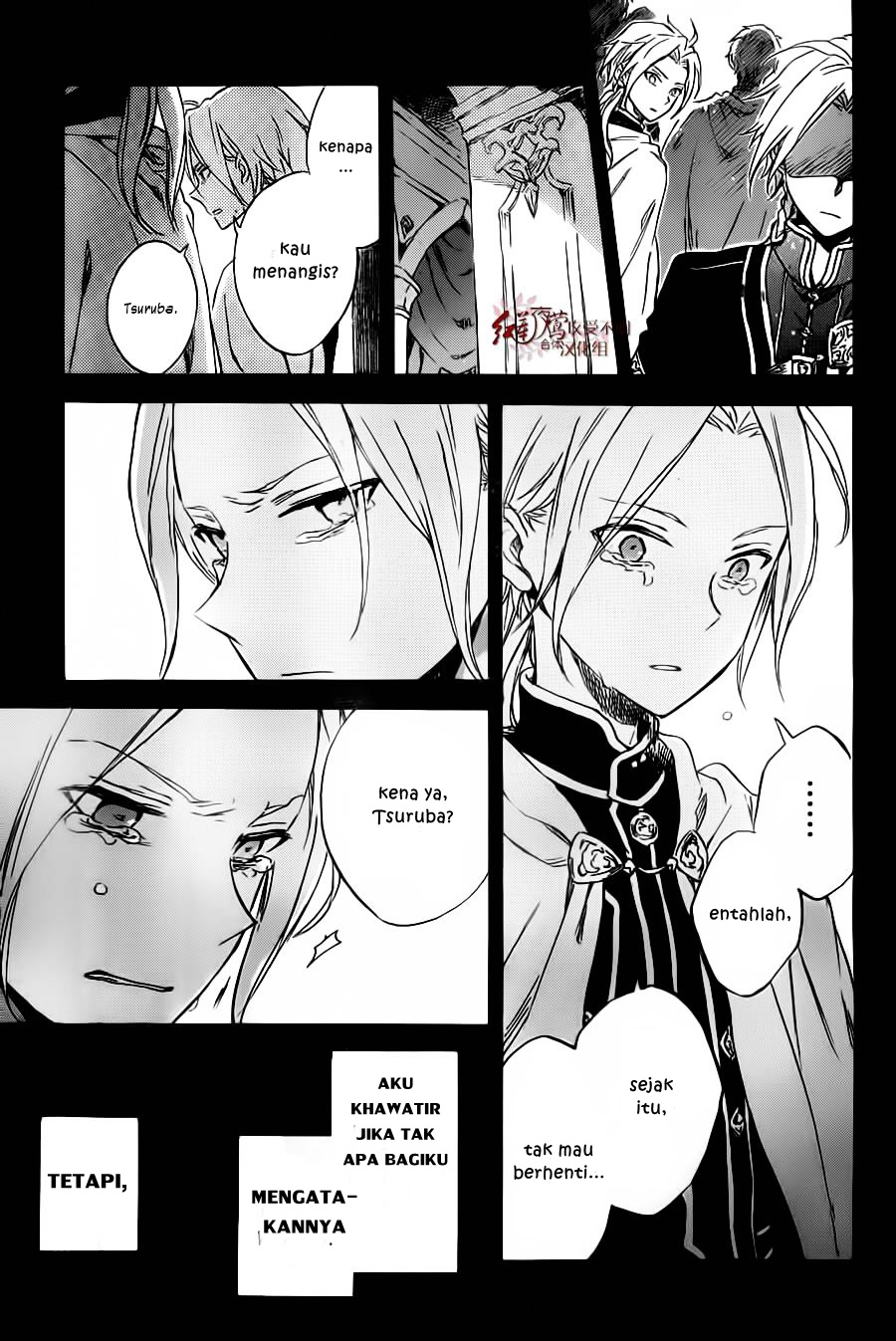 Chapter 81 - halaman 27