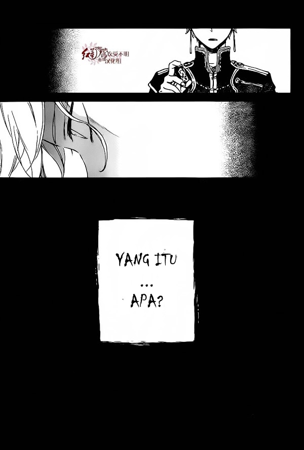 Chapter 81 - halaman 29