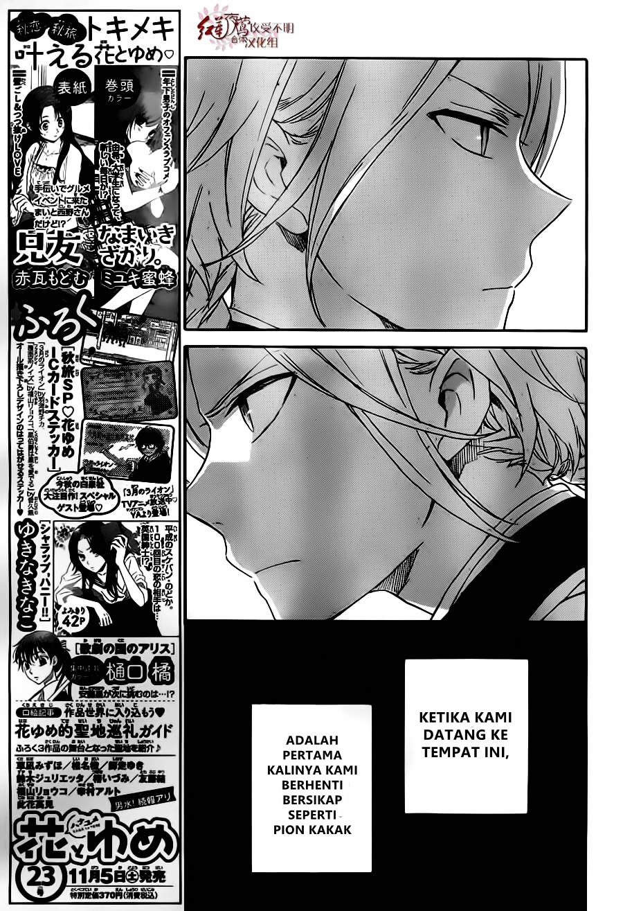 Chapter 81 - halaman 7