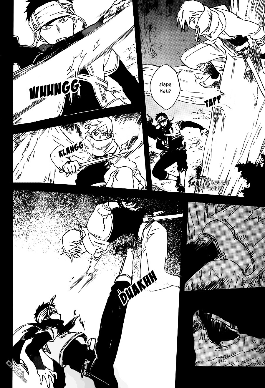 Chapter 80 - halaman 16