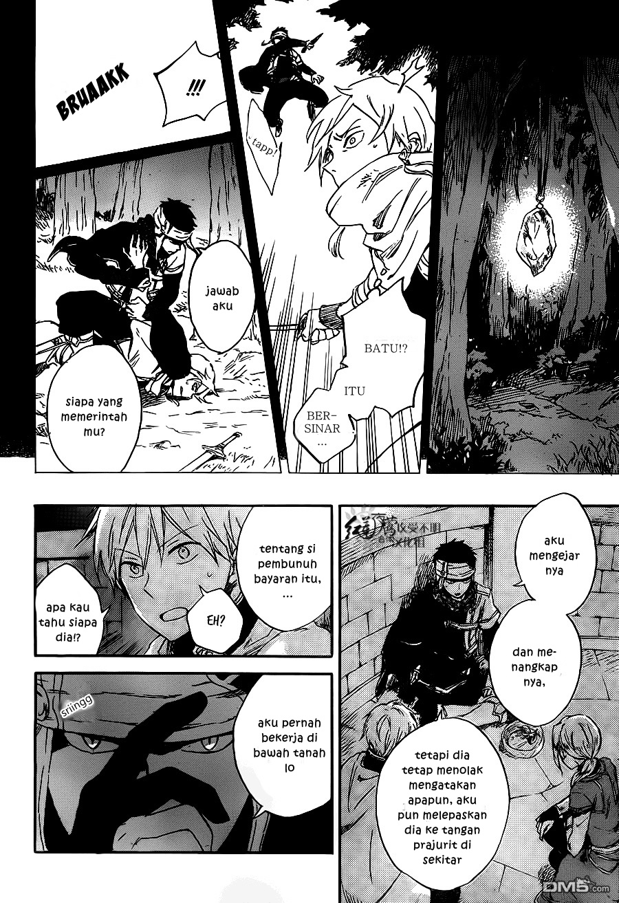 Chapter 80 - halaman 18