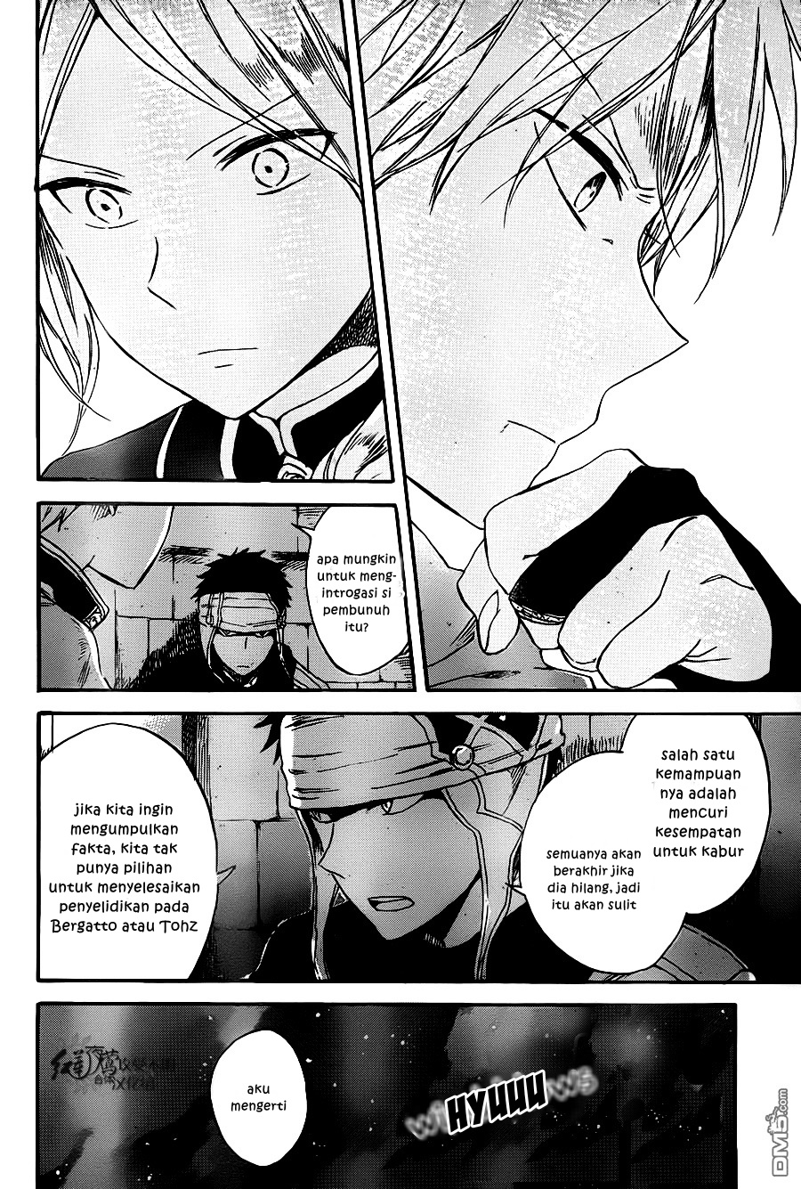 Chapter 80 - halaman 20