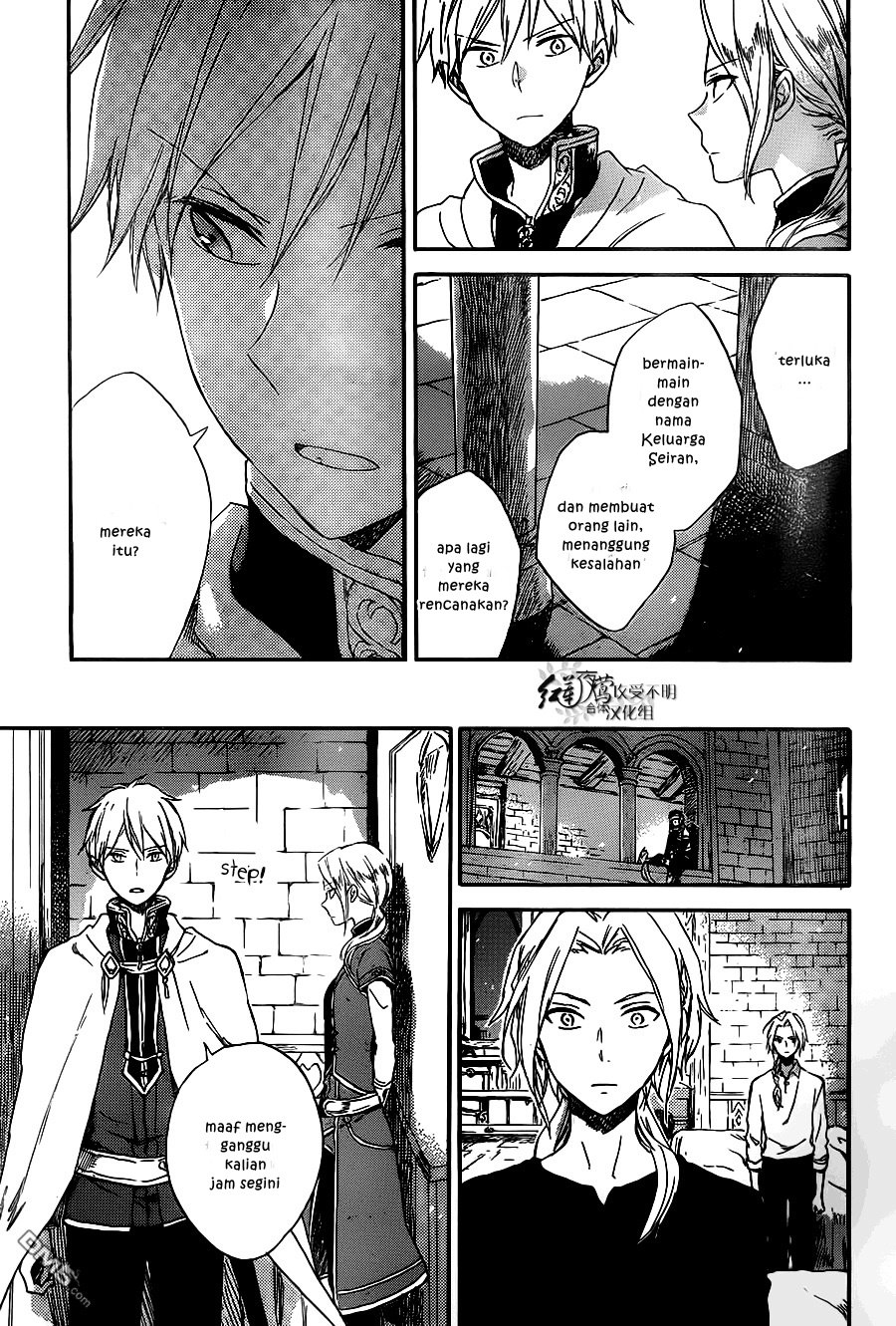 Chapter 80 - halaman 23