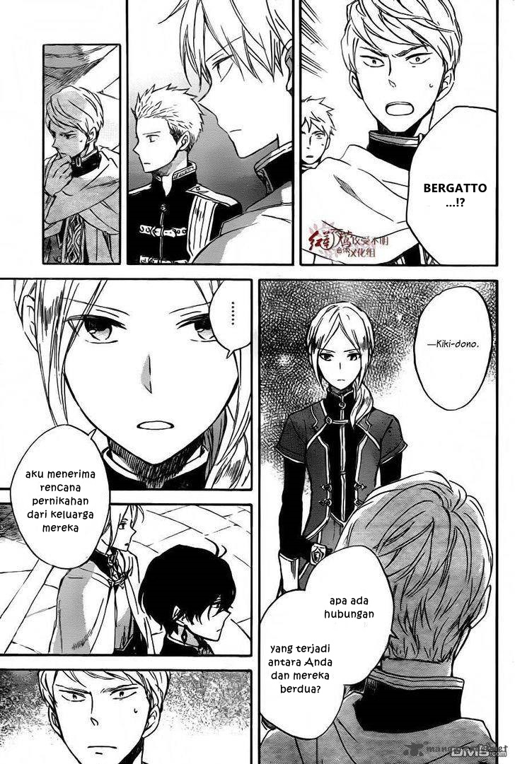 Chapter 79 - halaman 14