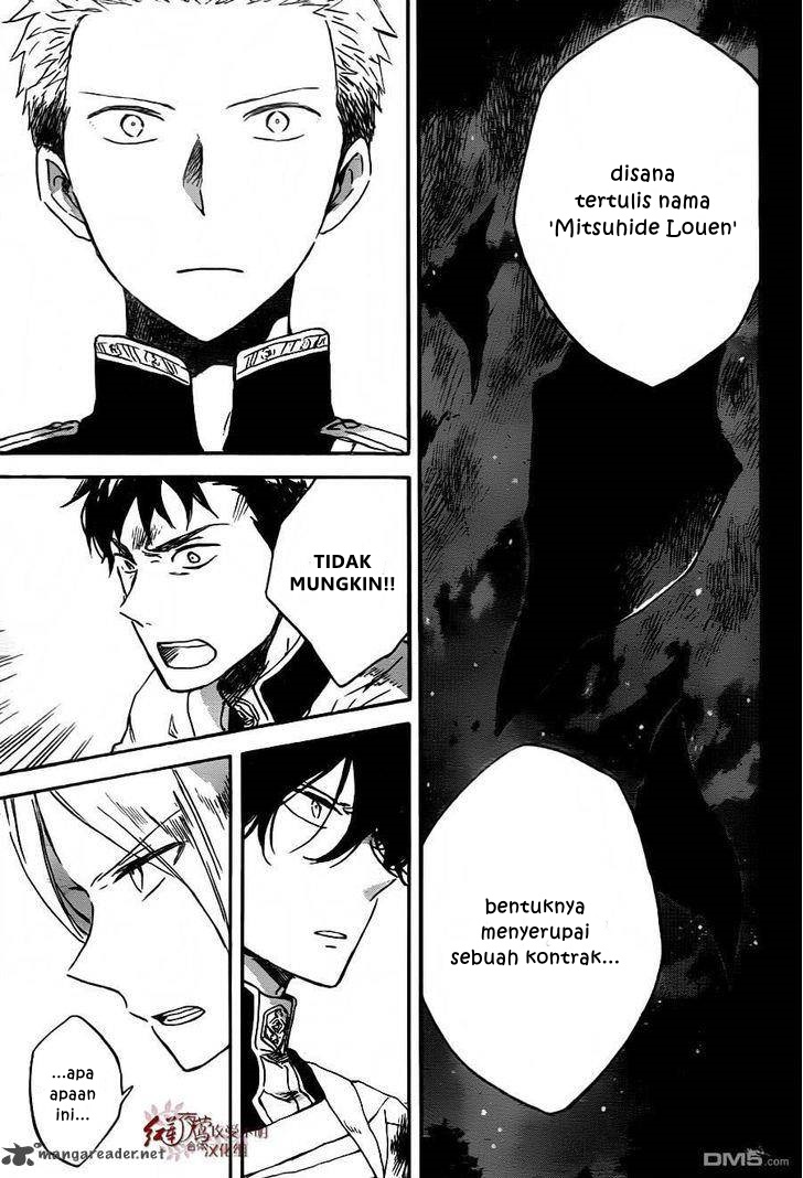 Chapter 79 - halaman 16