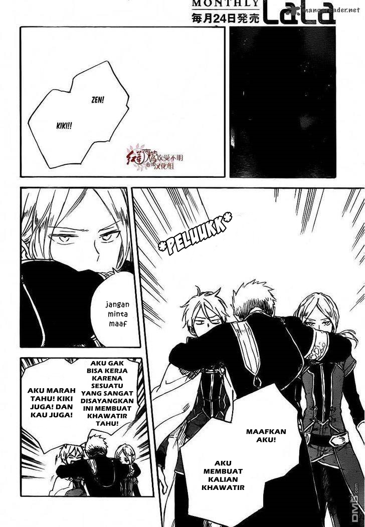 Chapter 79 - halaman 23