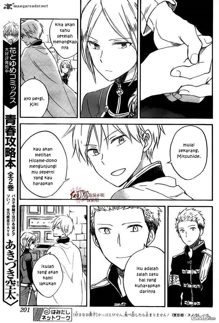 Chapter 79 - halaman 26