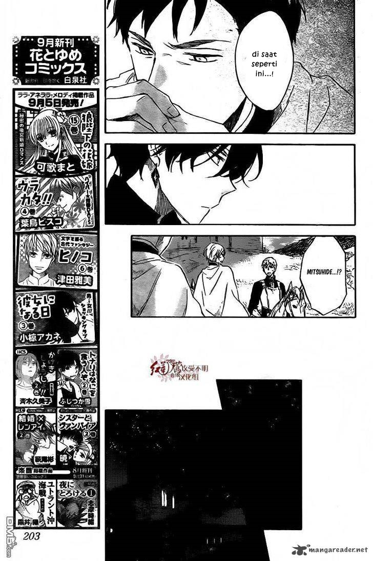 Chapter 79 - halaman 28