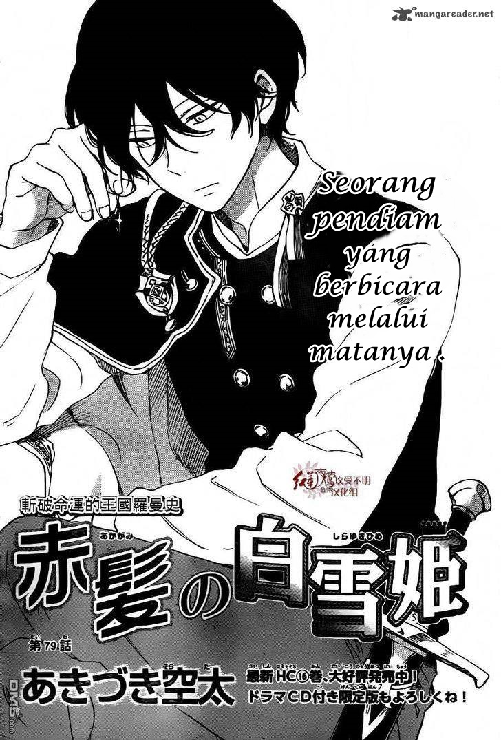 Chapter 79 - halaman 4