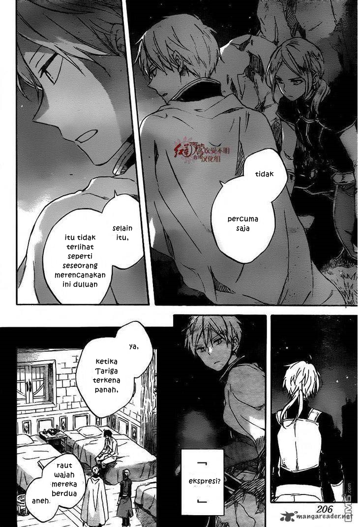 Chapter 79 - halaman 31
