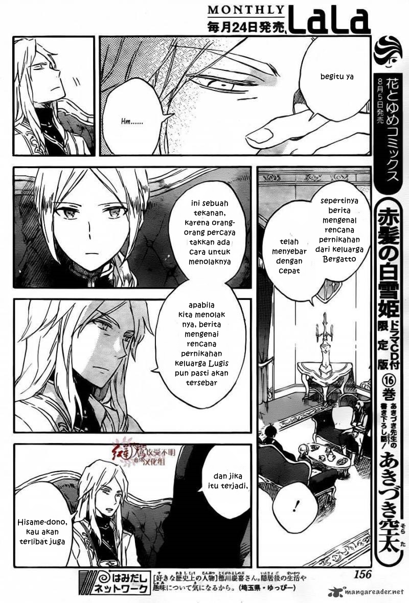 Chapter 78 - halaman 12