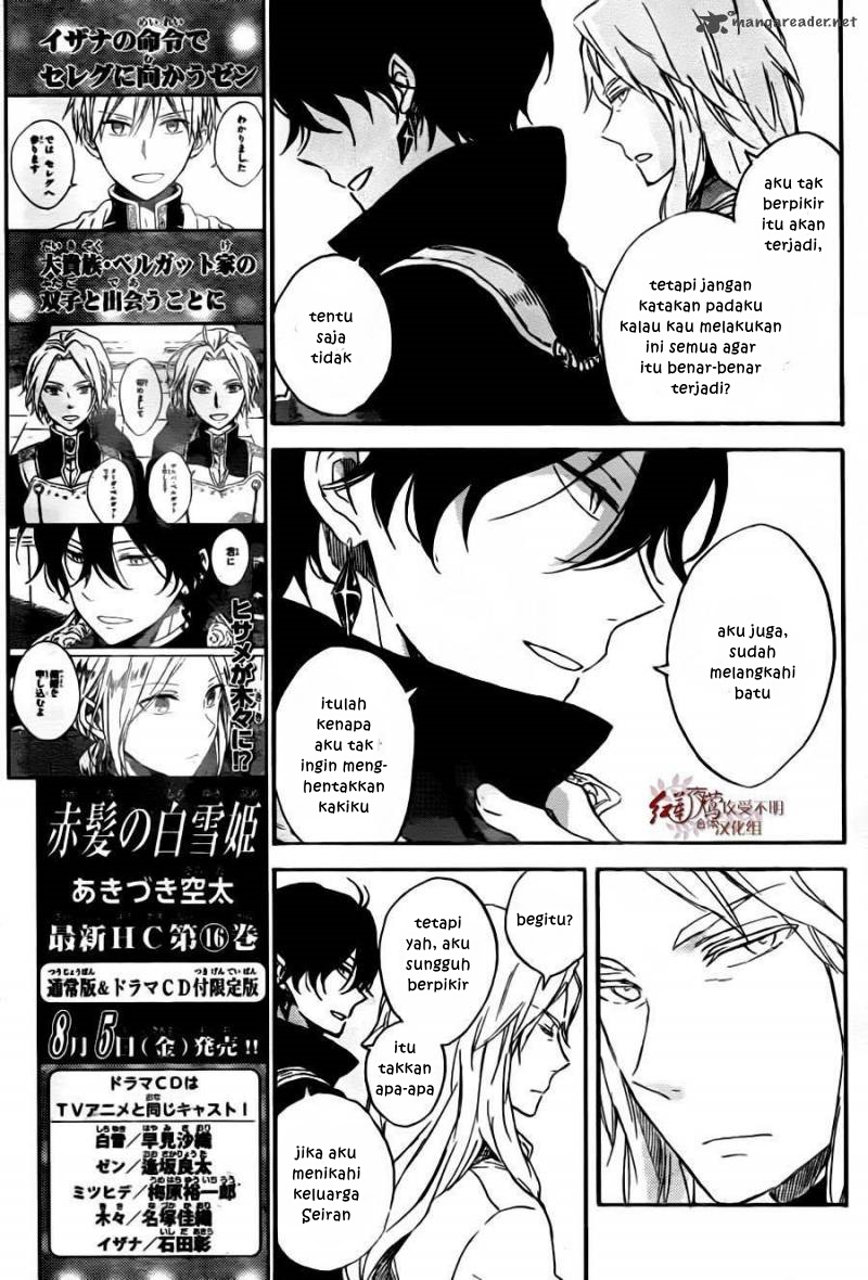 Chapter 78 - halaman 15
