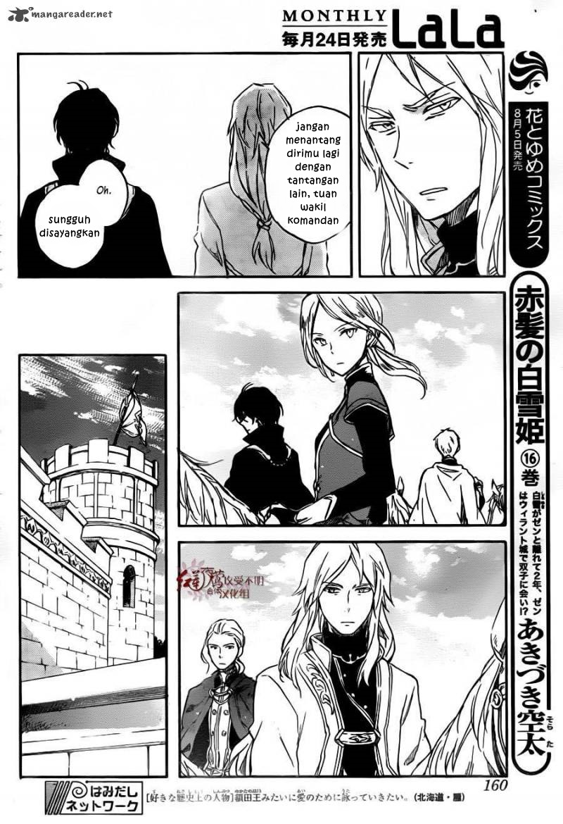Chapter 78 - halaman 16