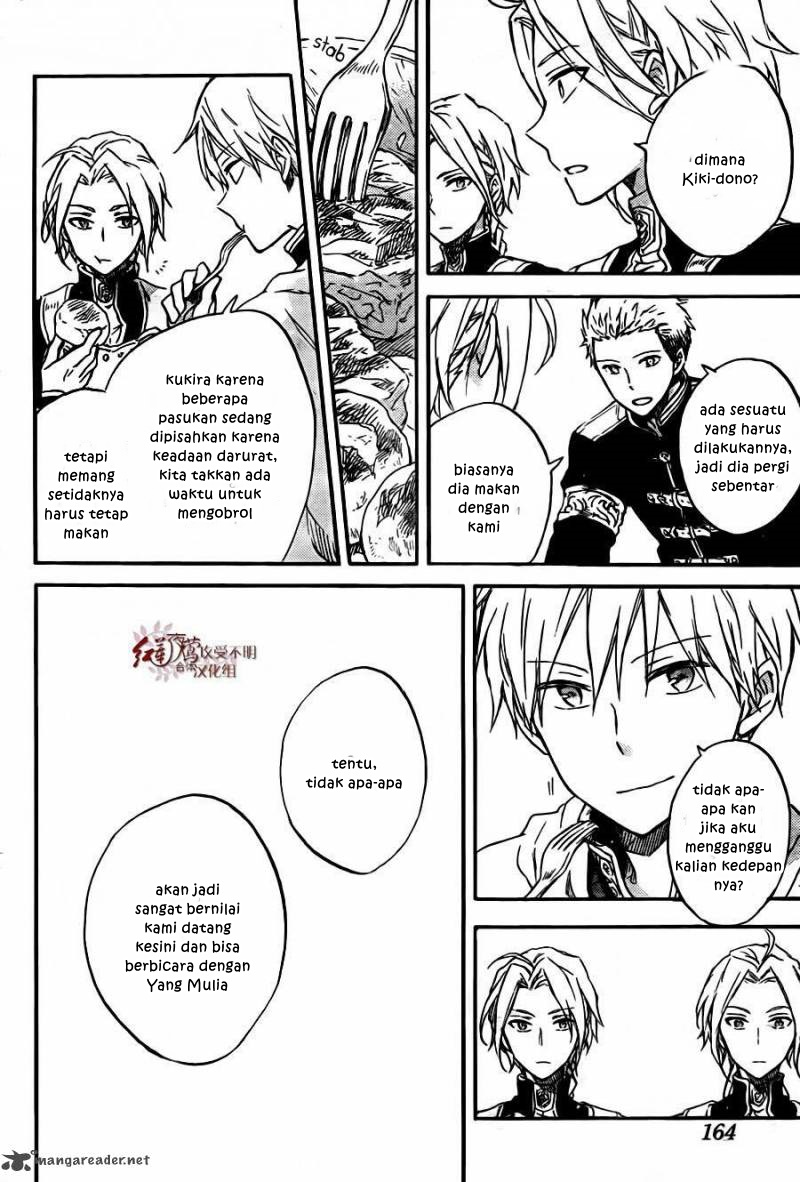 Chapter 78 - halaman 20