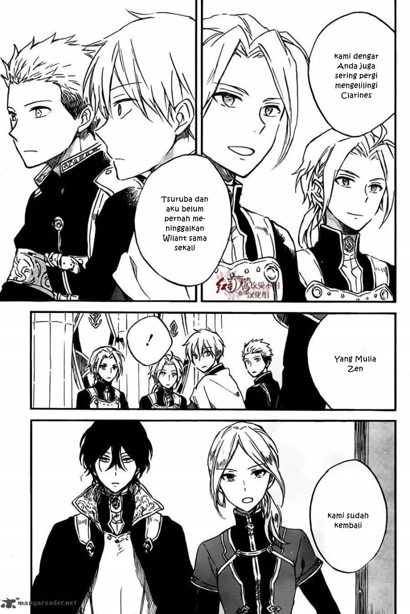 Chapter 78 - halaman 21