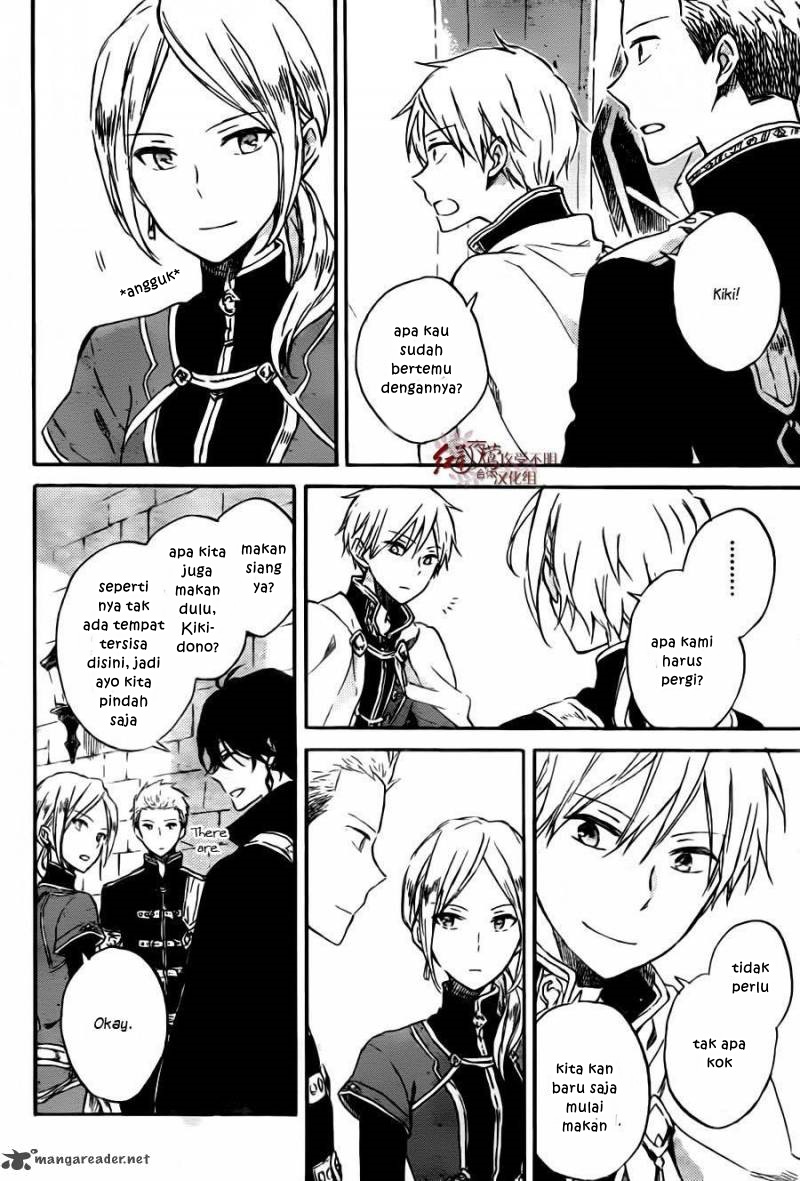 Chapter 78 - halaman 22