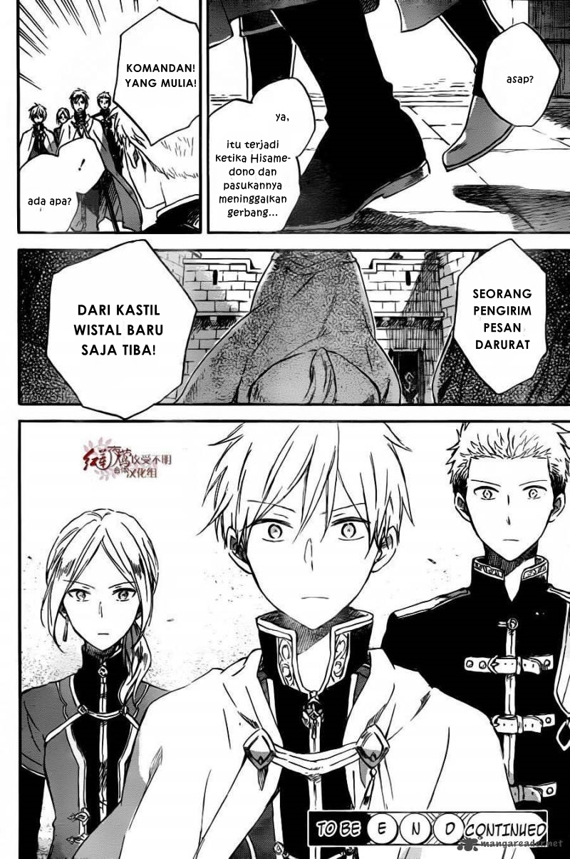 Chapter 78 - halaman 32