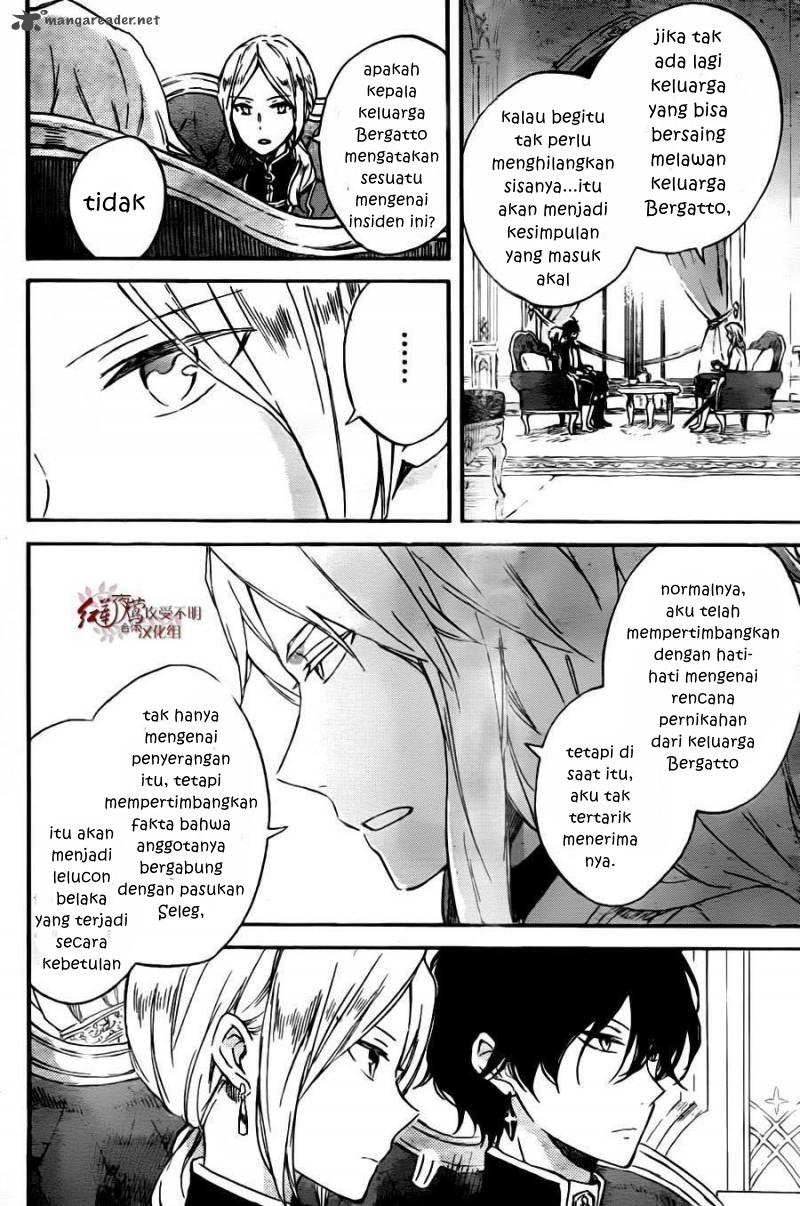 Chapter 78 - halaman 6