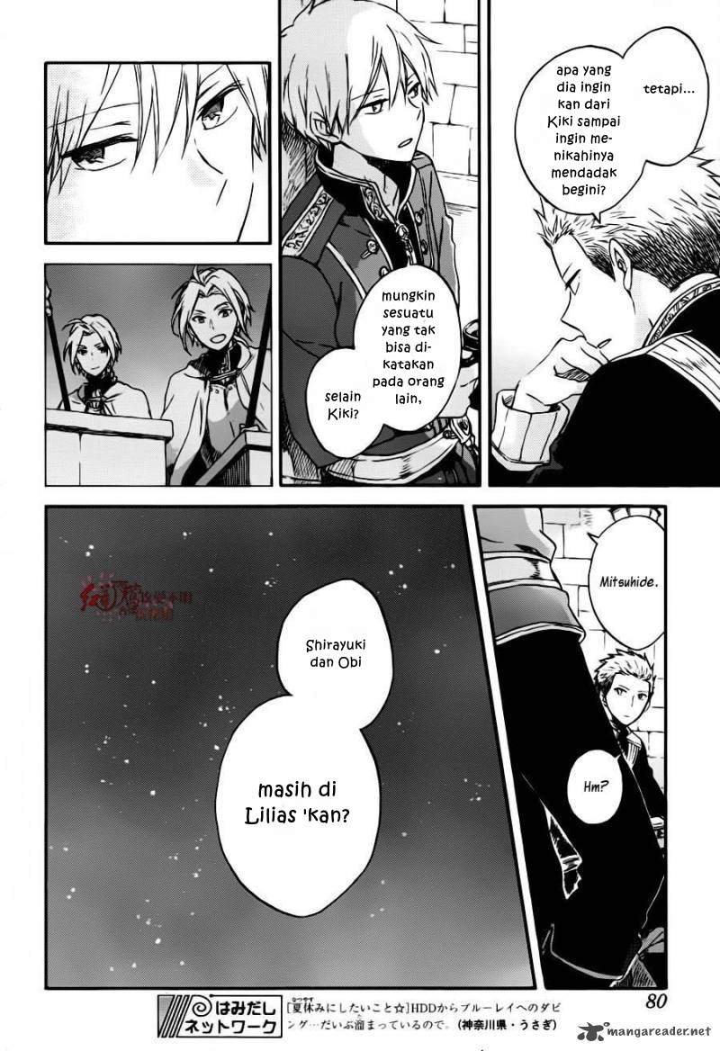 Chapter 77 - halaman 12