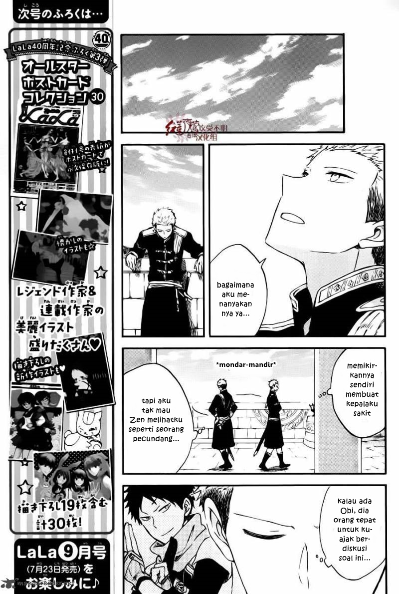 Chapter 77 - halaman 13