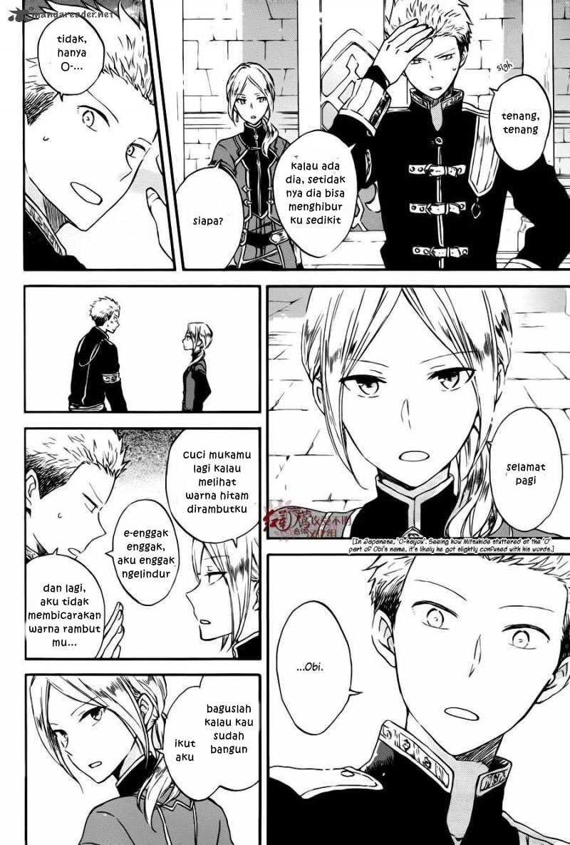 Chapter 77 - halaman 14