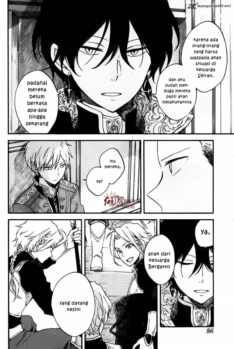 Chapter 77 - halaman 18