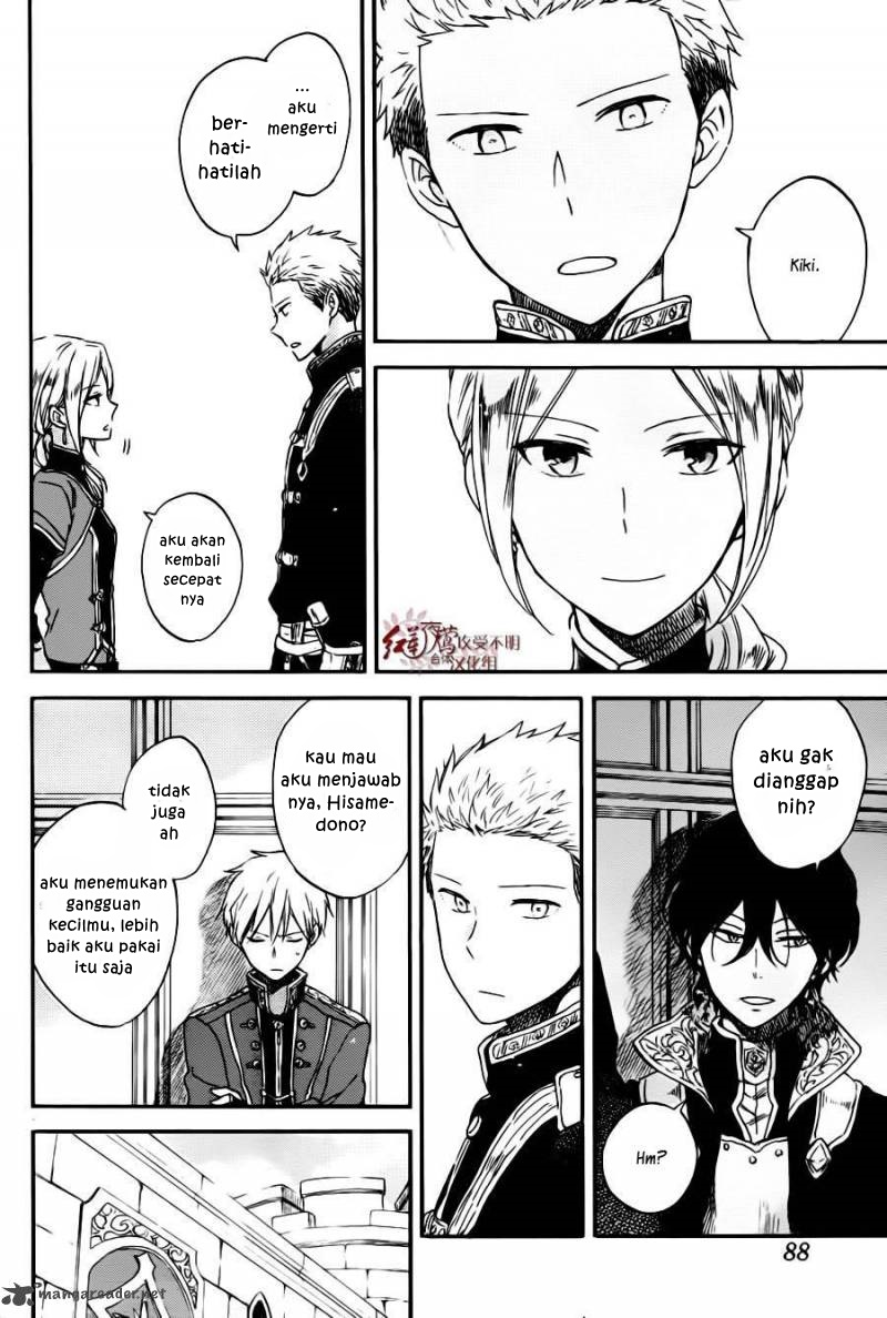 Chapter 77 - halaman 20
