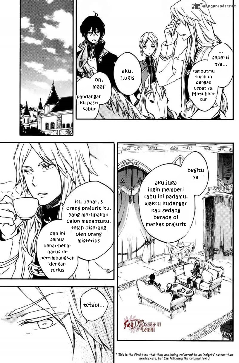 Chapter 77 - halaman 23