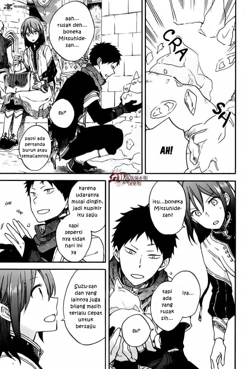 Chapter 77 - halaman 27