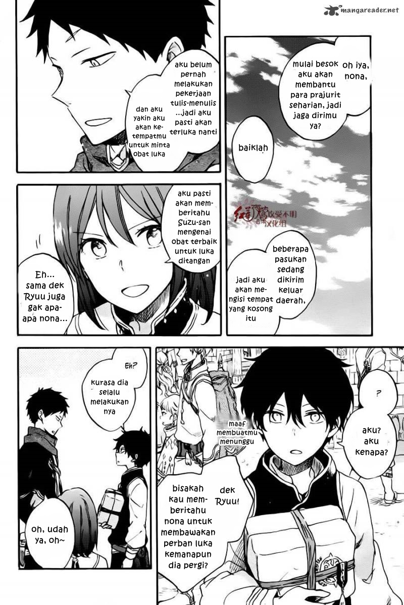 Chapter 77 - halaman 28