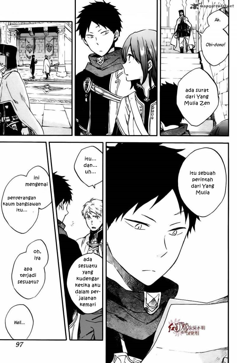 Chapter 77 - halaman 29
