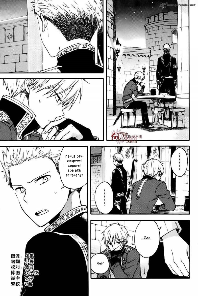 Chapter 77 - halaman 5