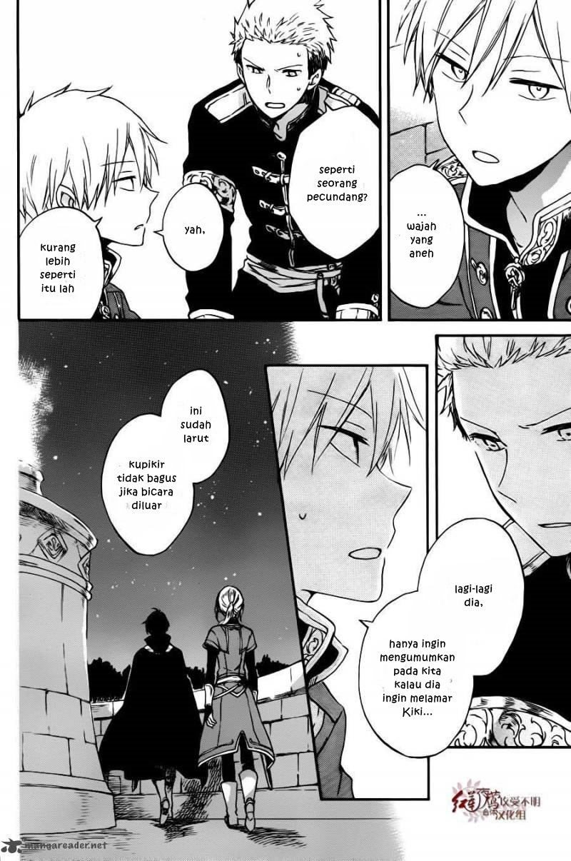 Chapter 77 - halaman 6