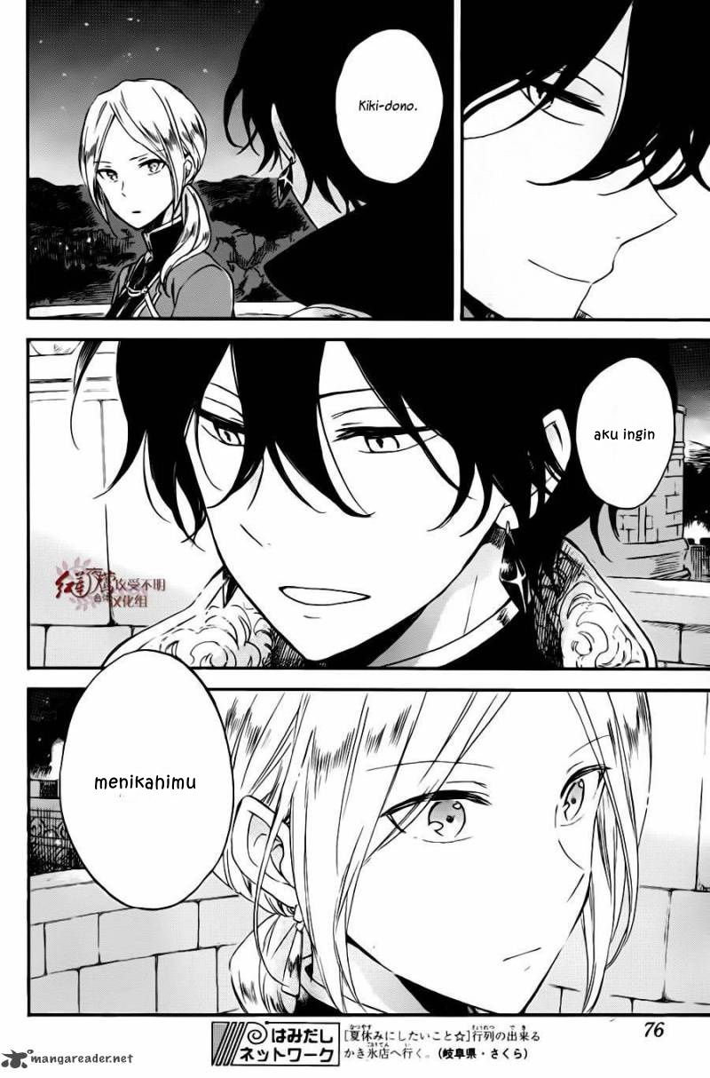 Chapter 77 - halaman 8