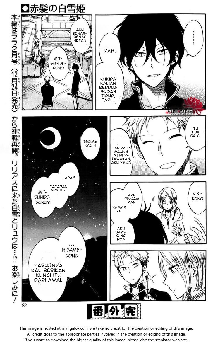 Chapter 76.5 - halaman 13