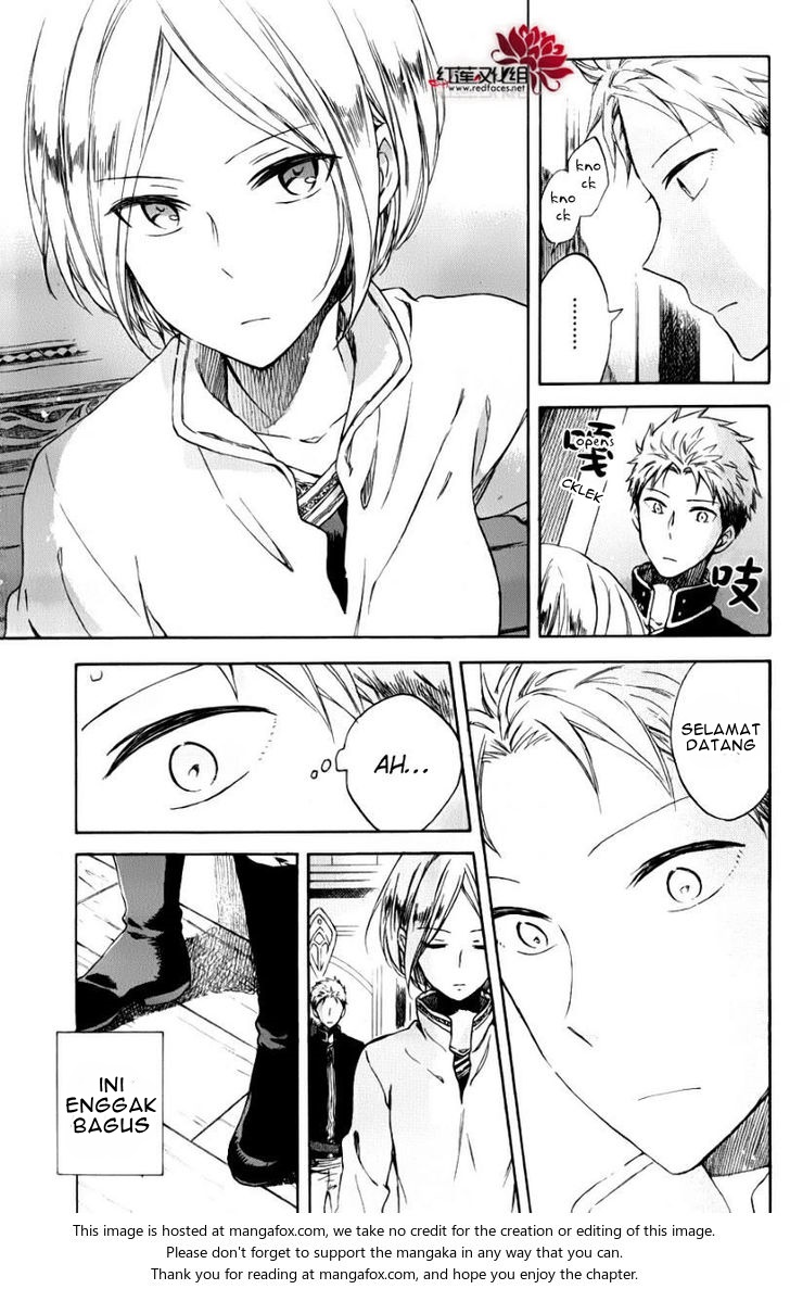 Chapter 76.5 - halaman 7