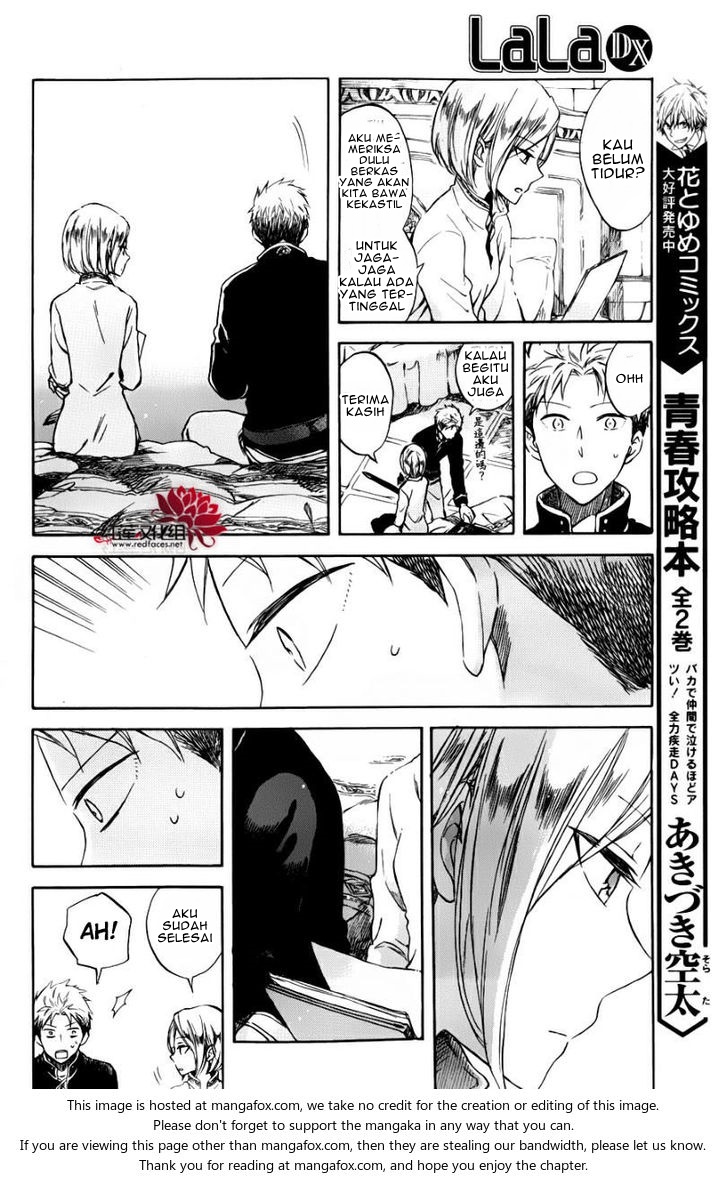 Chapter 76.5 - halaman 8