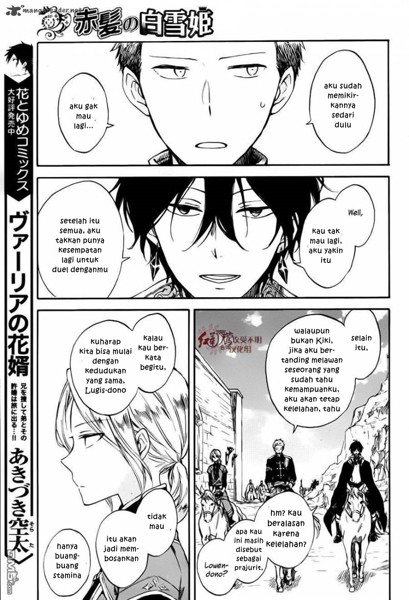 Chapter 76 - halaman 12