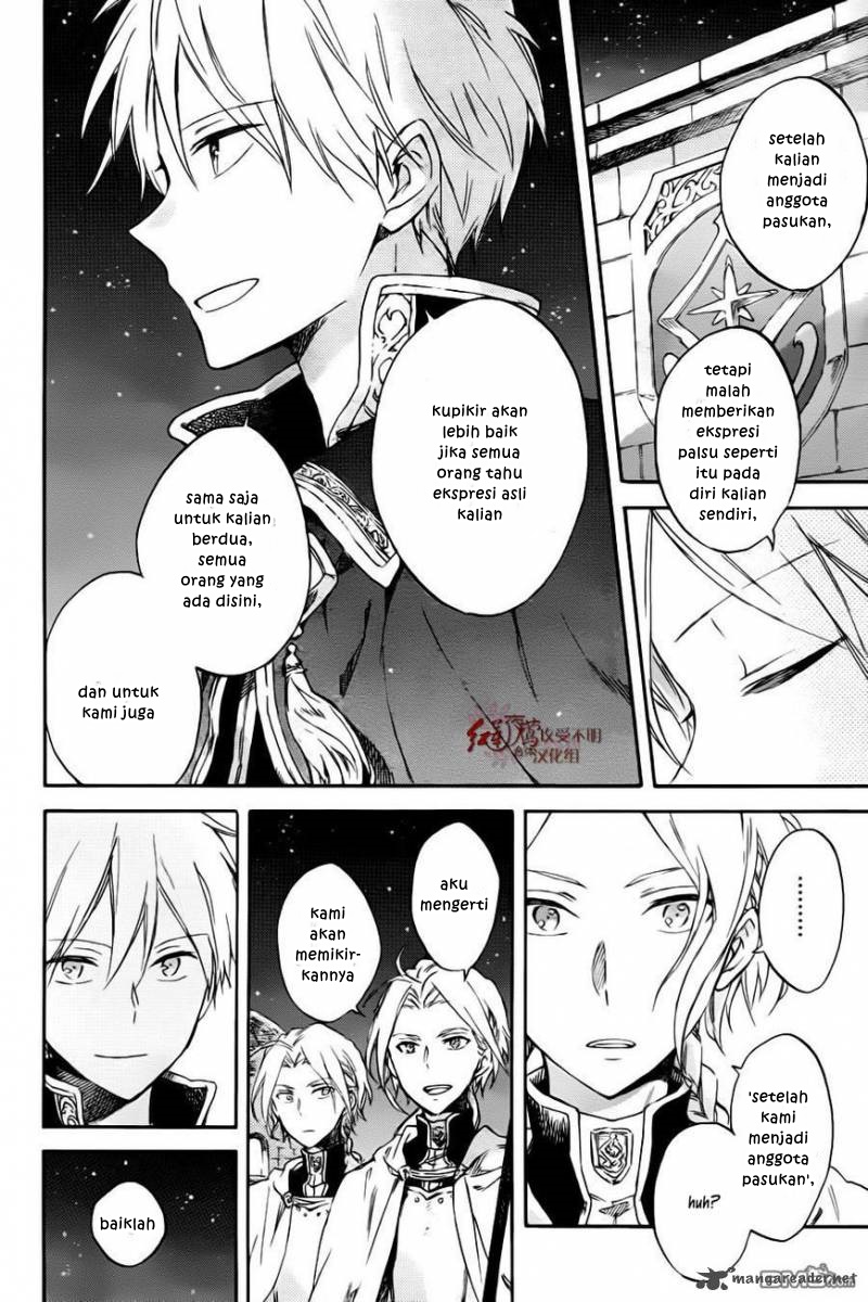 Chapter 76 - halaman 9