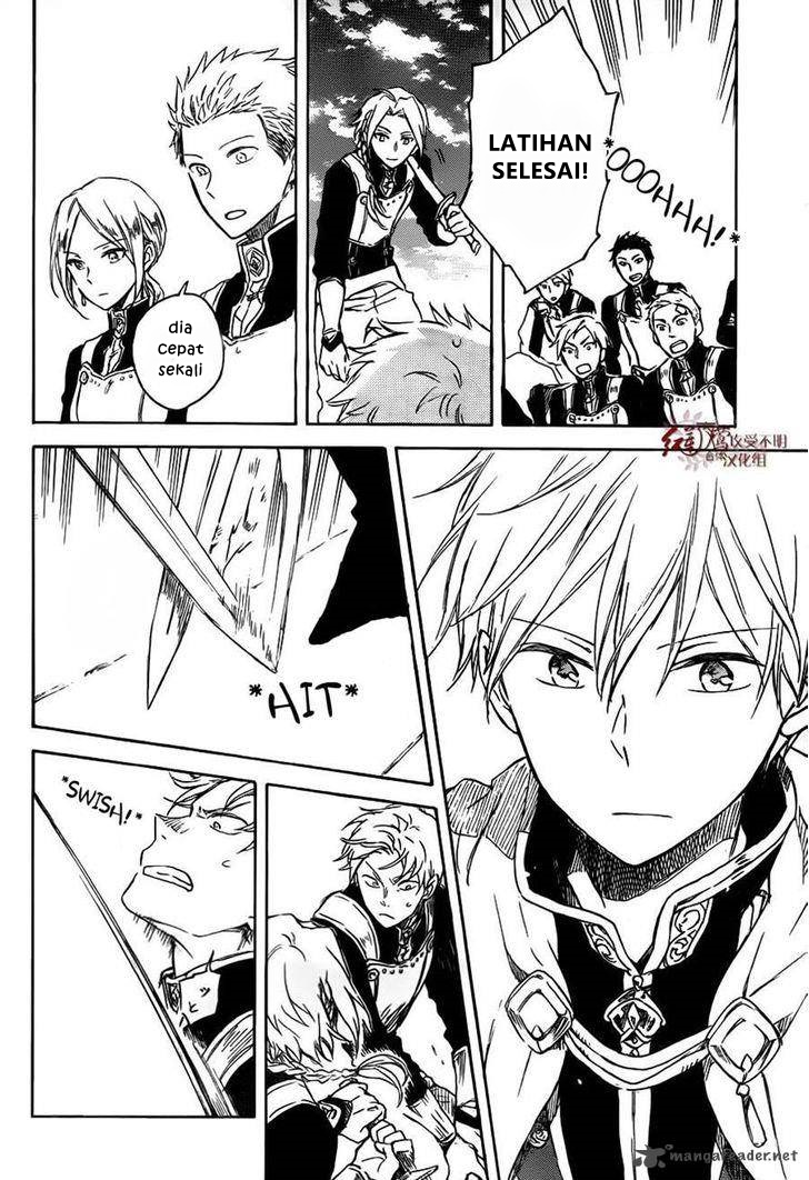 Chapter 75 - halaman 12