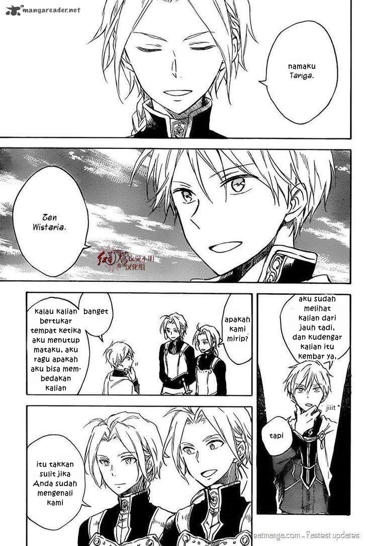 Chapter 75 - halaman 15
