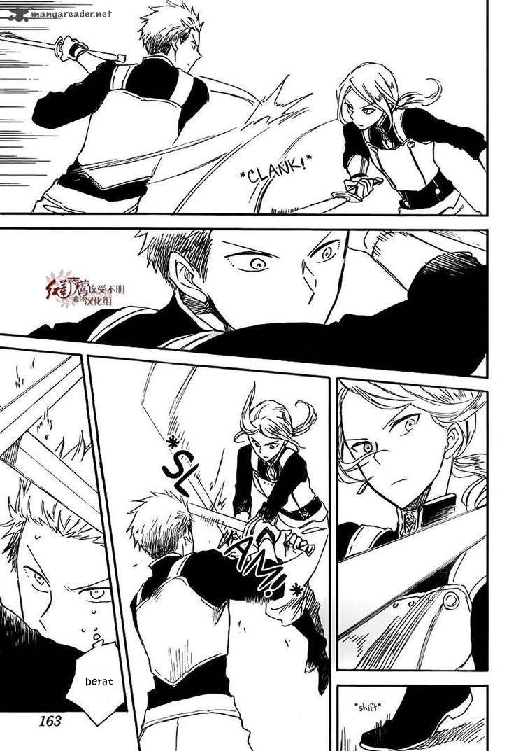 Chapter 75 - halaman 19