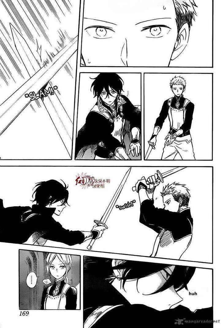 Chapter 75 - halaman 25