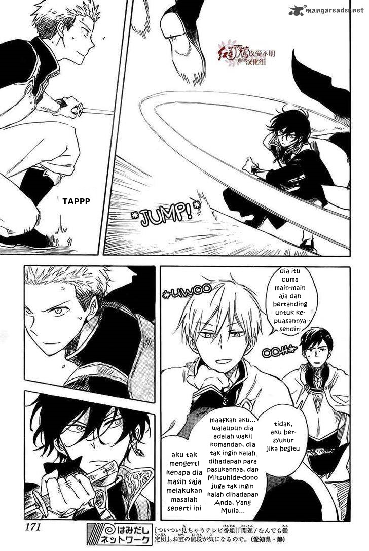 Chapter 75 - halaman 27