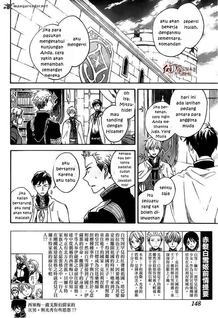 Chapter 75 - halaman 4