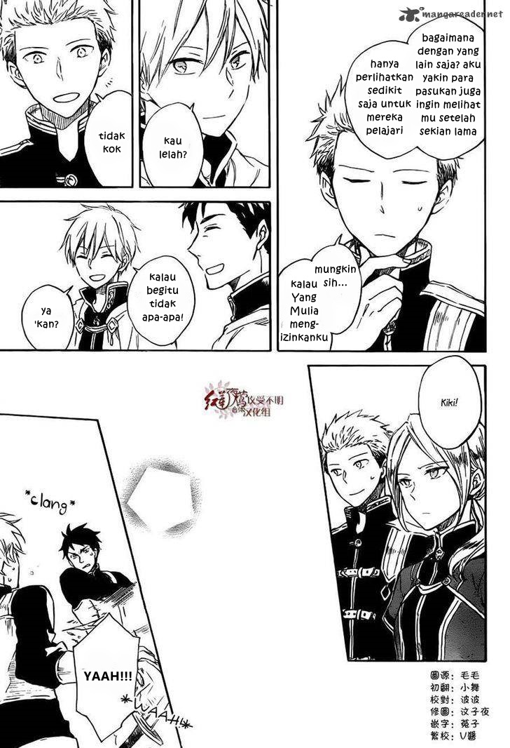 Chapter 75 - halaman 5