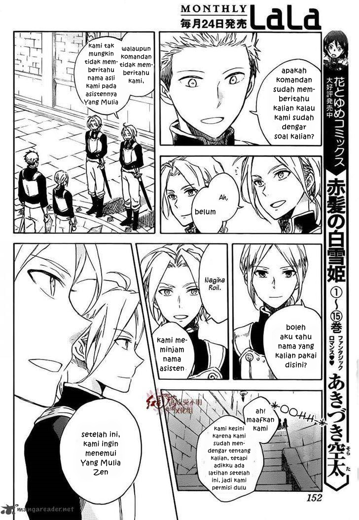 Chapter 75 - halaman 8